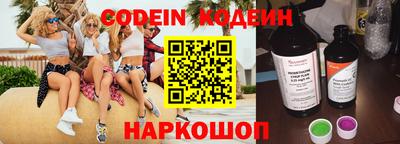 меф VHQ Изобильный