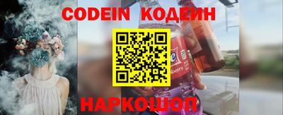 наркотики Ирбит