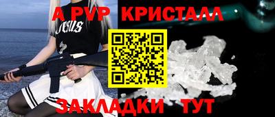 наркотики Ирбит