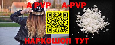 меф VHQ Изобильный