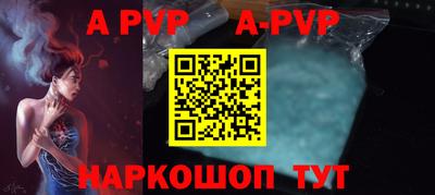 наркотики Ирбит