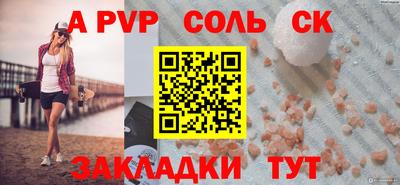 меф VHQ Изобильный