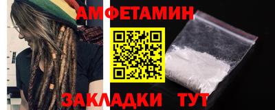меф VHQ Изобильный