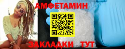 наркотики Ирбит
