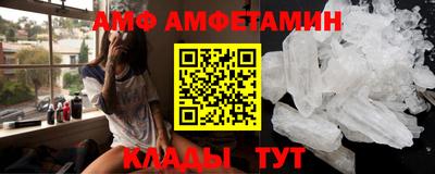 гашиш Ипатово