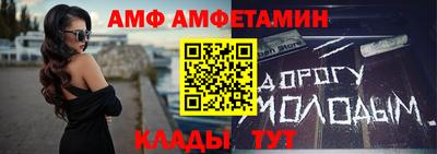 меф VHQ Изобильный