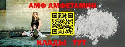 гашиш Ипатово