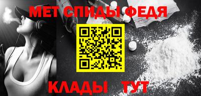 наркотики Ирбит