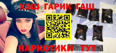 наркотики Ирбит