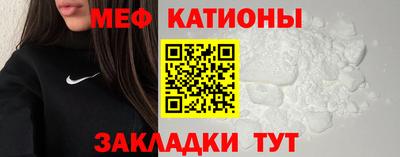 наркотики Ирбит