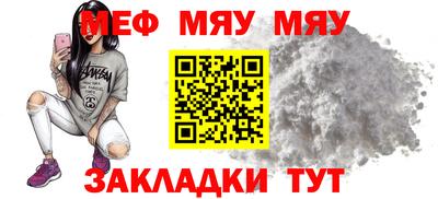гашиш Ипатово
