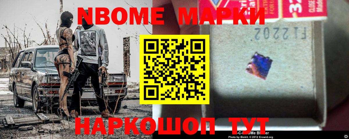ЛСД экстази кислота  Вход с VPN  Лсд 25 экстази кислота  Южноуральск 