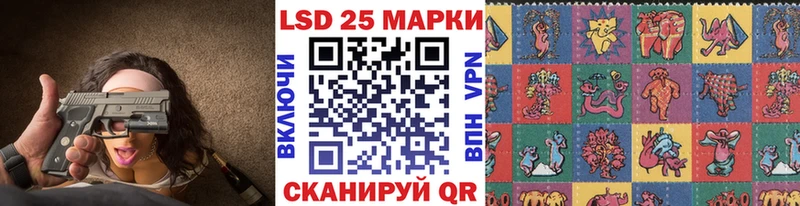 Марки N-bome 1,5мг  мега как зайти  Южноуральск 